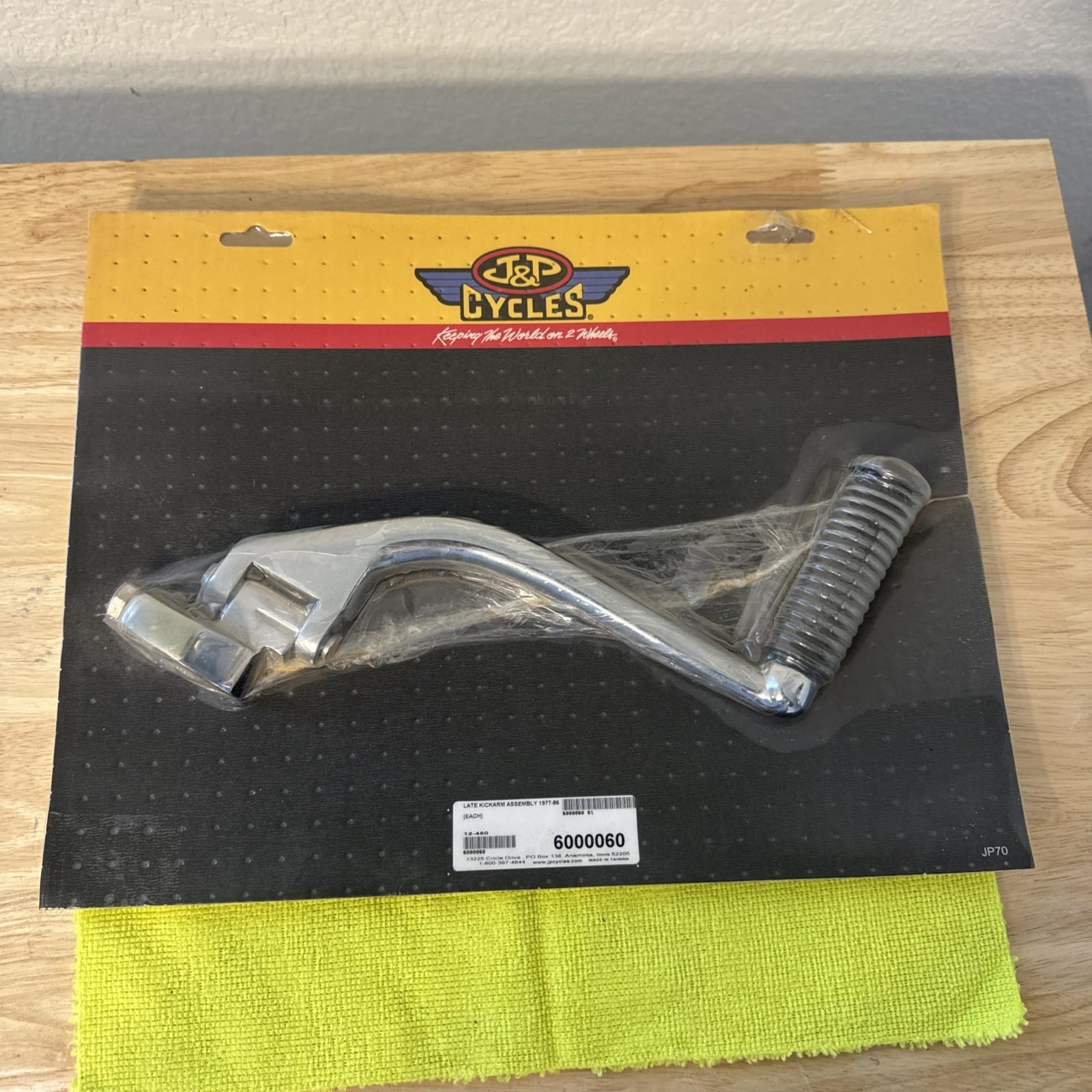 77-86 Shovelhead Panhead Sportster FOLD OUT KICK START ARM Lever J&P 6000060